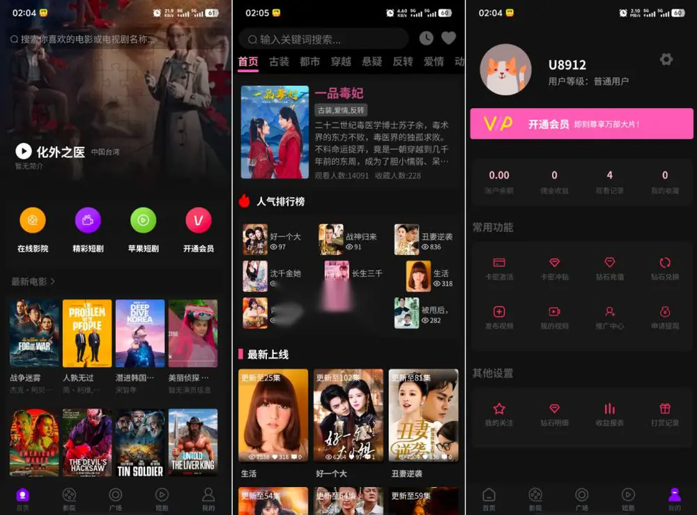 图片[1]