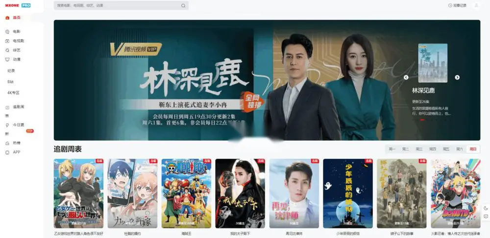图片[1]