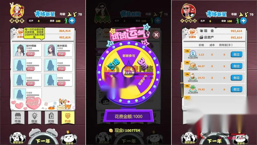 图片[2]