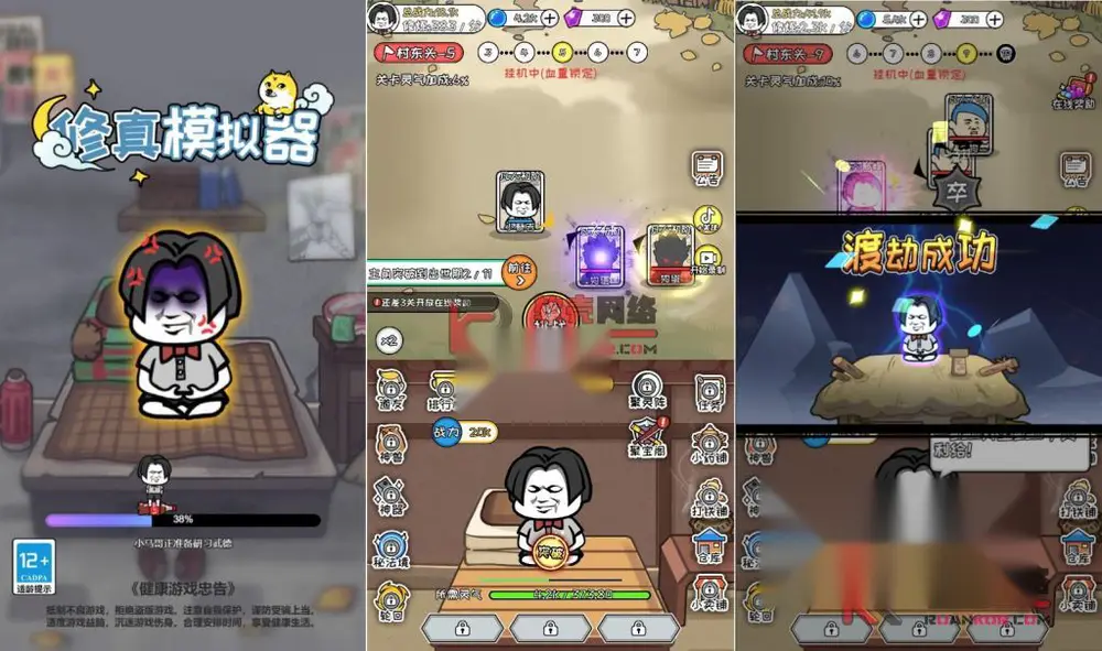 图片[1]