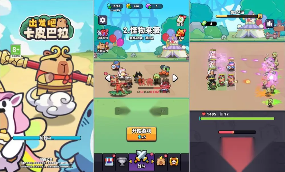 图片[1]