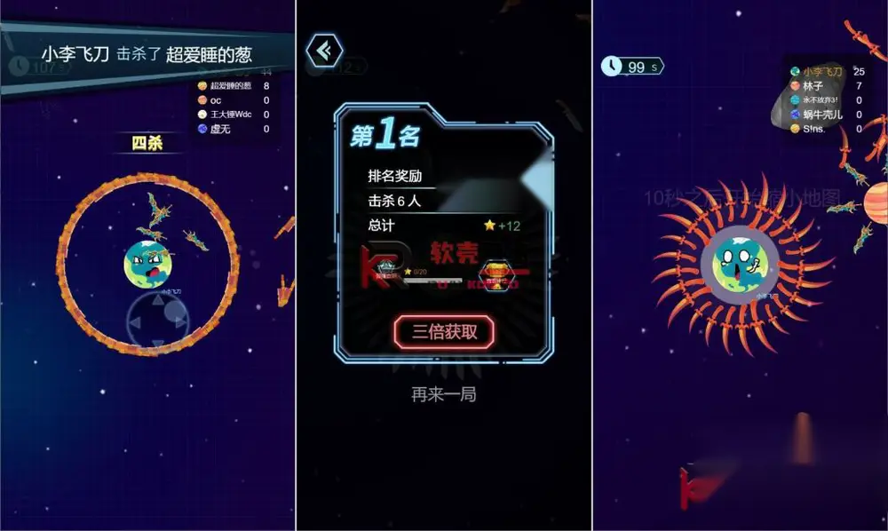 图片[2]