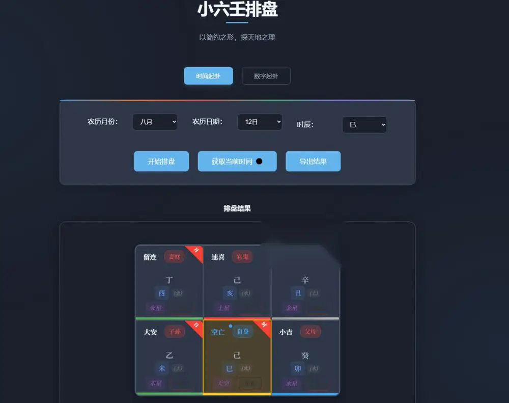 图片[1]