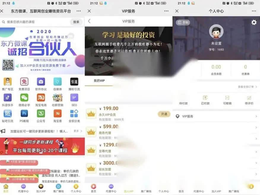图片[1]