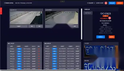 无人值守停车、充电系统（含小程序源码、后端源码、岗亭端源码）