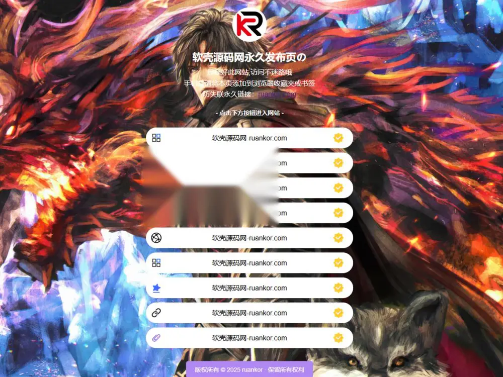 图片[1]