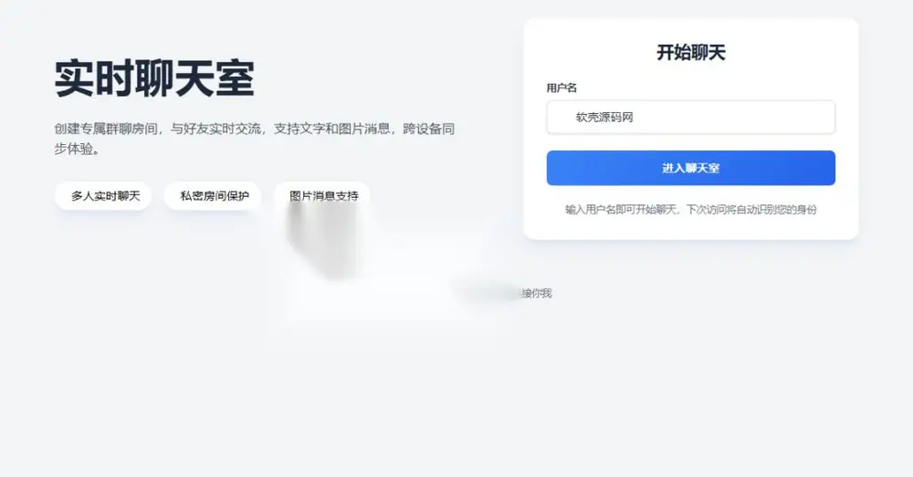 图片[2]