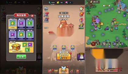 魔兽RPG类H5游戏【砍不过我呀】网页在线小游戏+源码+搭建教程