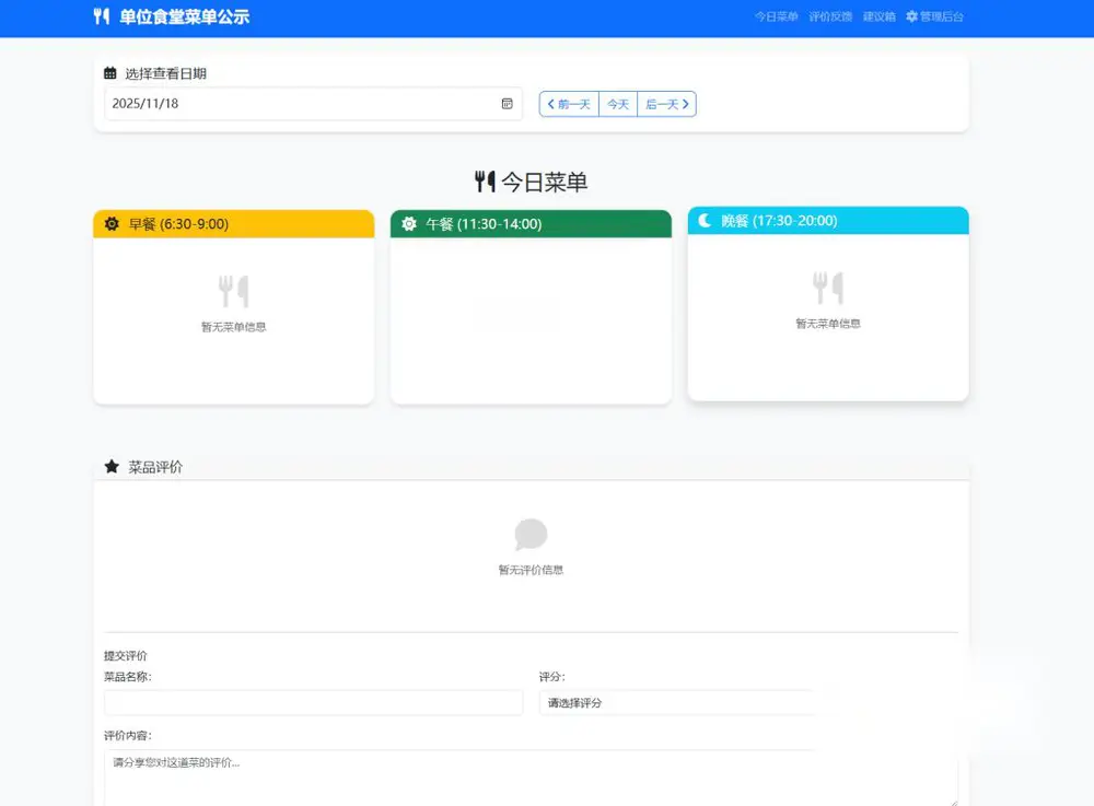图片[1]