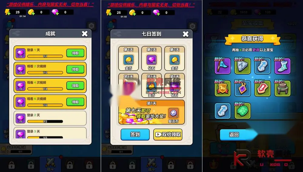 图片[2]