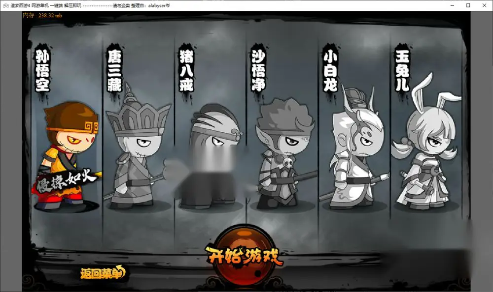 图片[2]