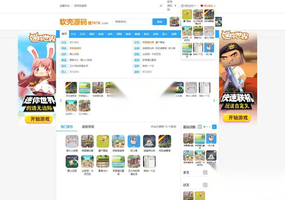 图片[1]