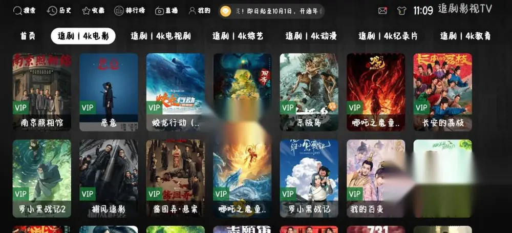 图片[1]