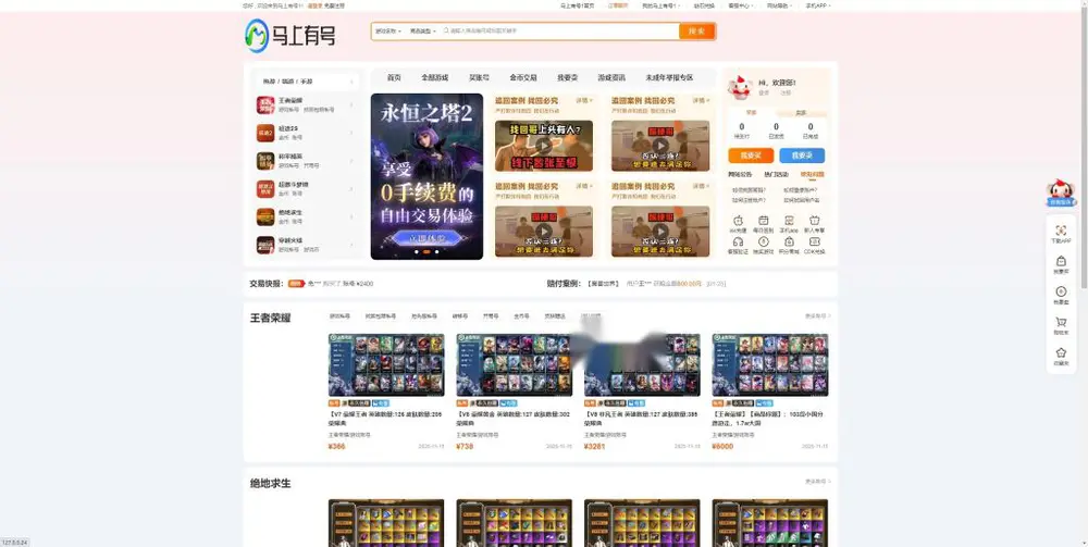 图片[1]