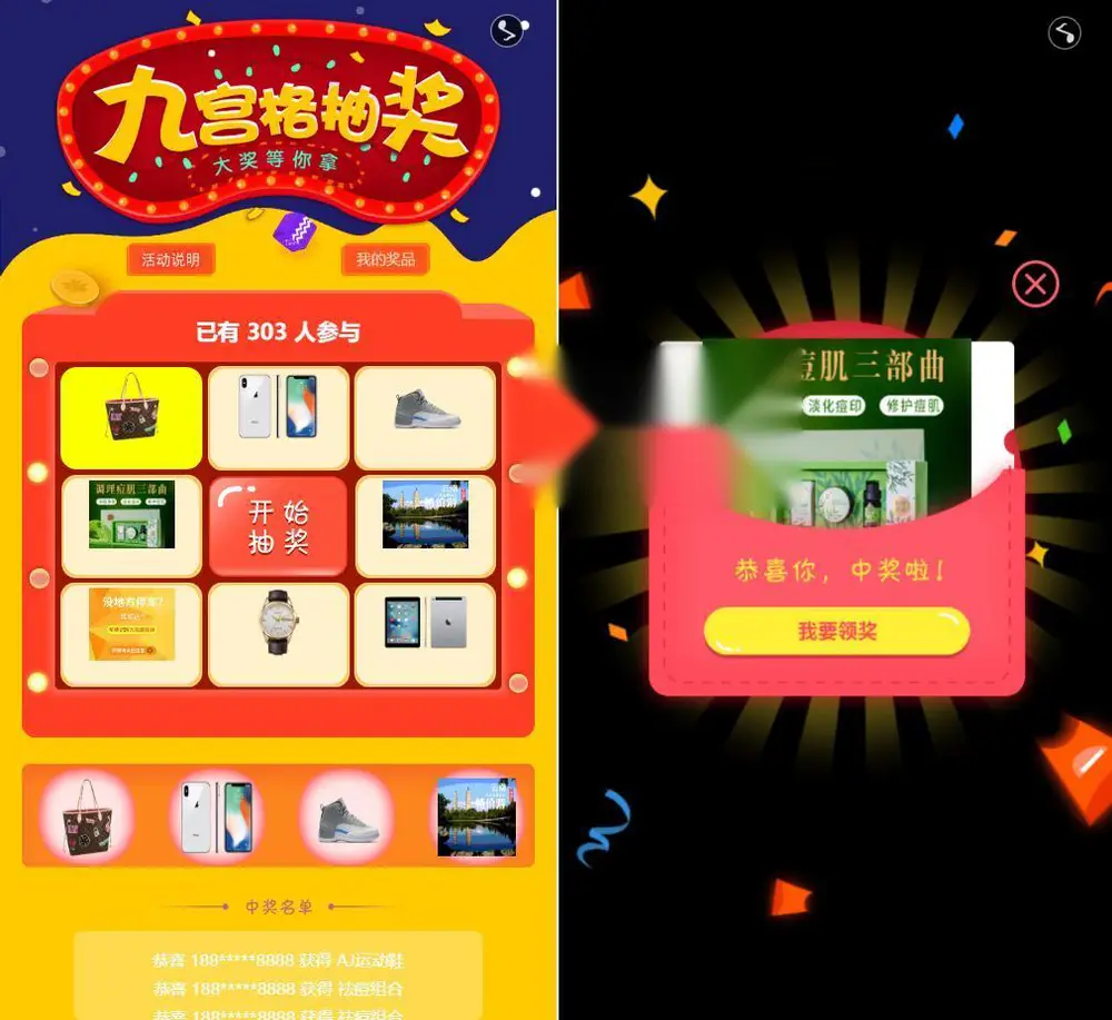 图片[1]