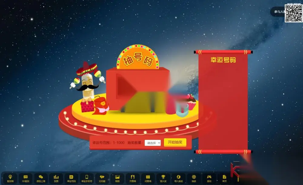 图片[1]