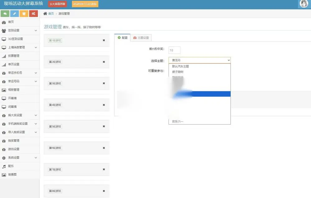 图片[3]