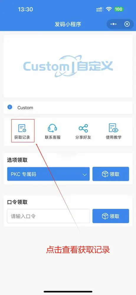图片[1]