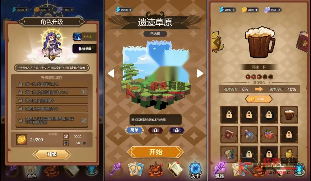 图片[2]