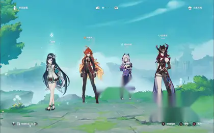 冒险扮演端游【原神(本地)纯单机版】剧情至尊多版本整合+GM工具+上千个MOD (V5.3+V5.0+V4.7+V4.6+V4.5+V4.01+V3.7+V3.6)