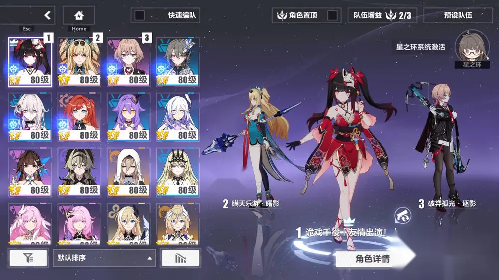 图片[3]