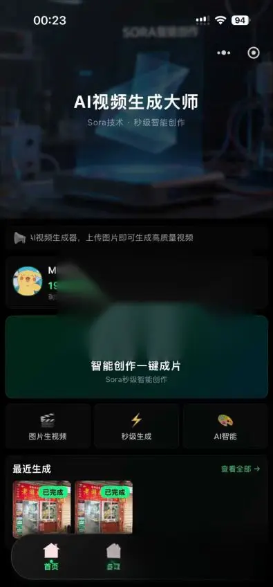 图片[1]