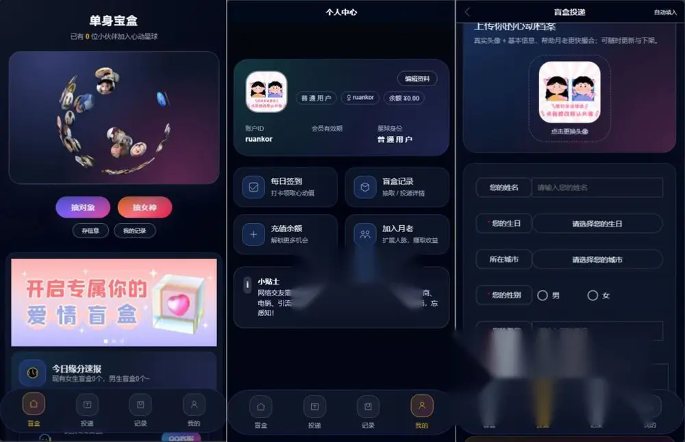 图片[1]
