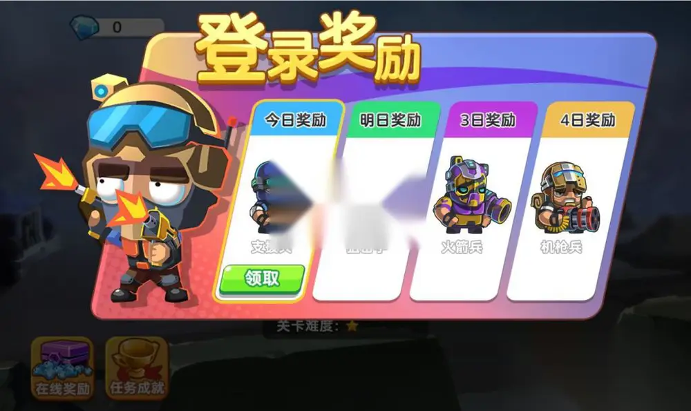 图片[2]
