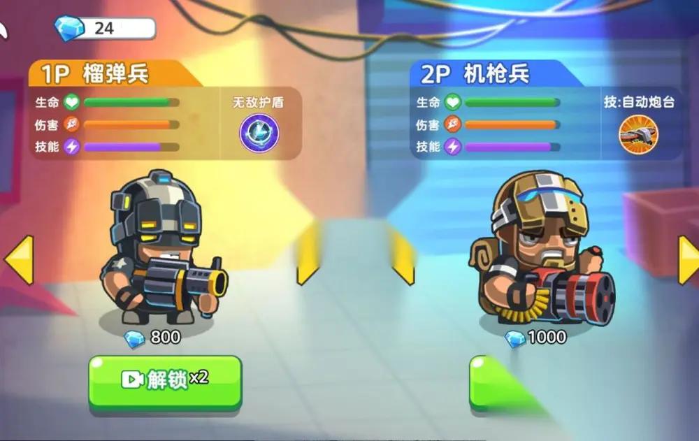 图片[3]