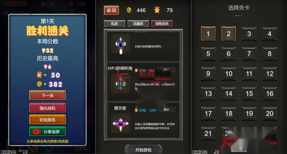 图片[2]