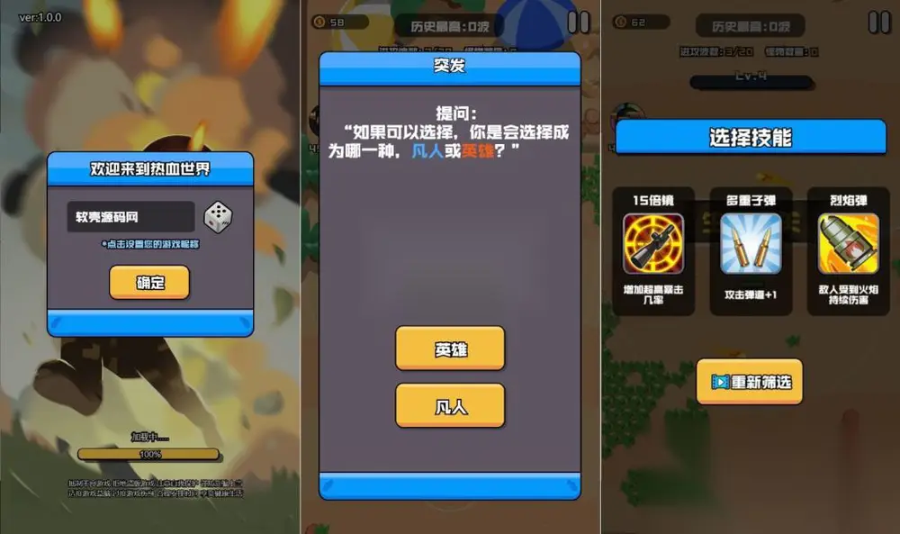 图片[2]