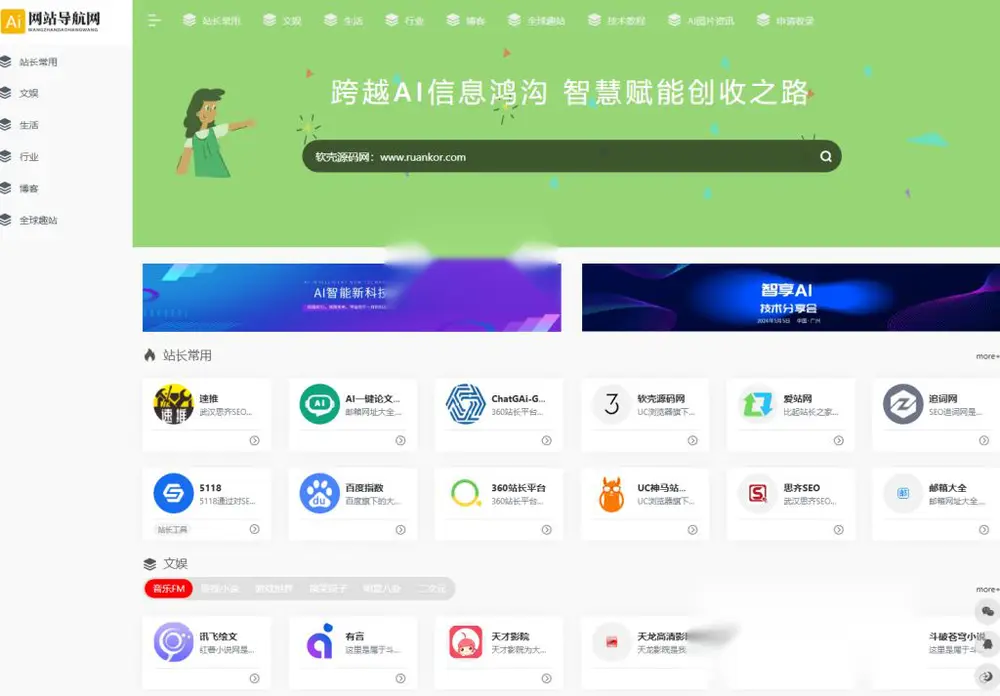 图片[1]