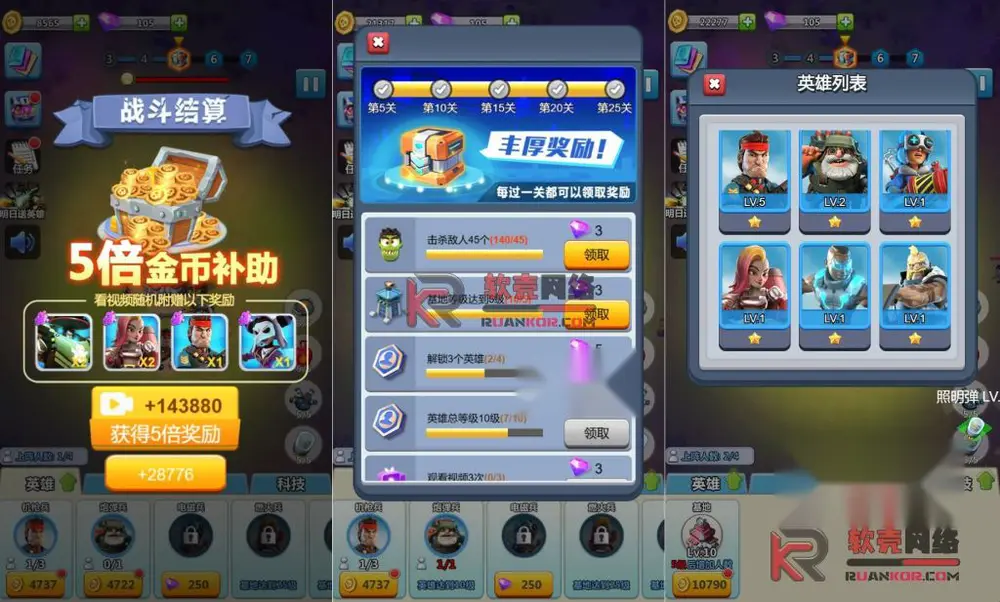 图片[2]