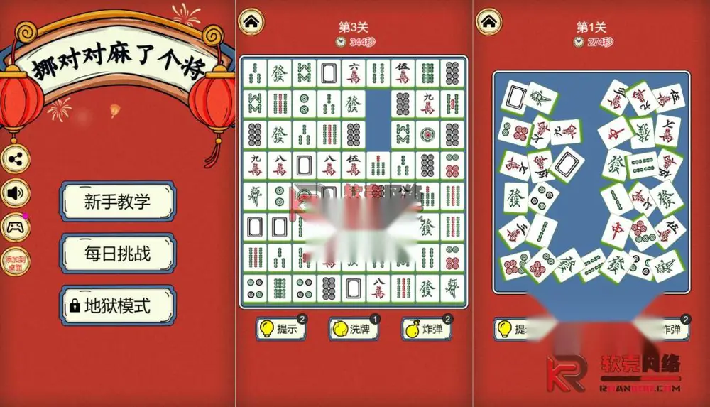 图片[1]