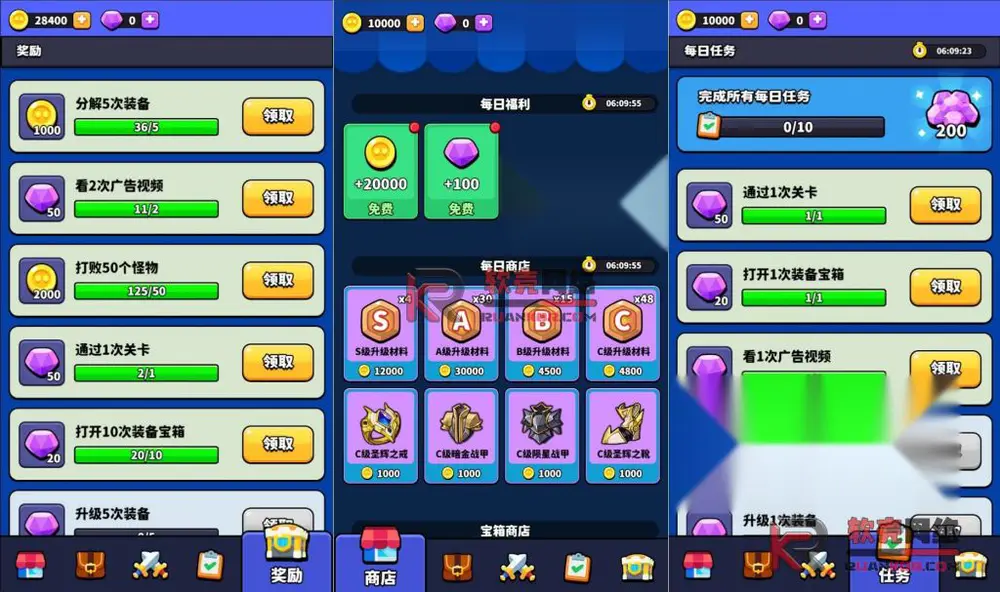 图片[3]