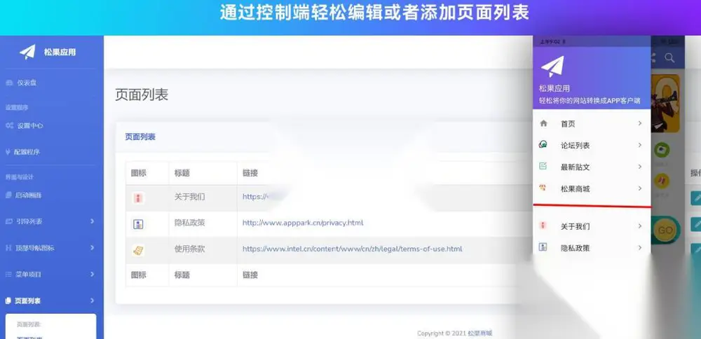 图片[2]