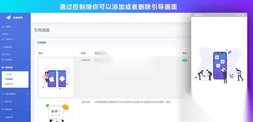 图片[3]