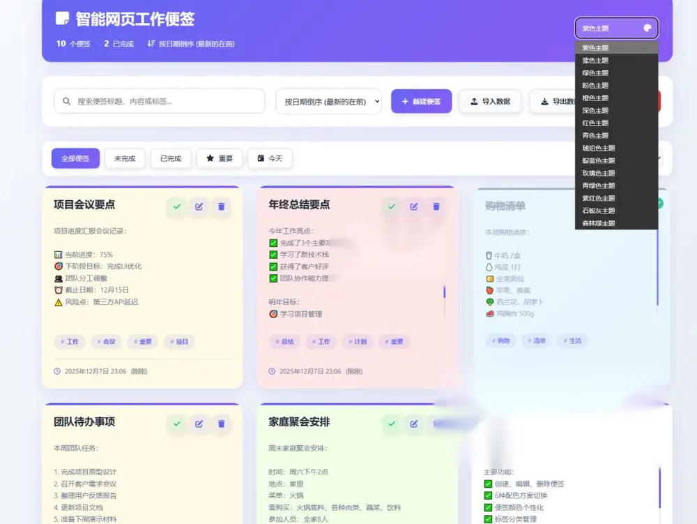 图片[1]