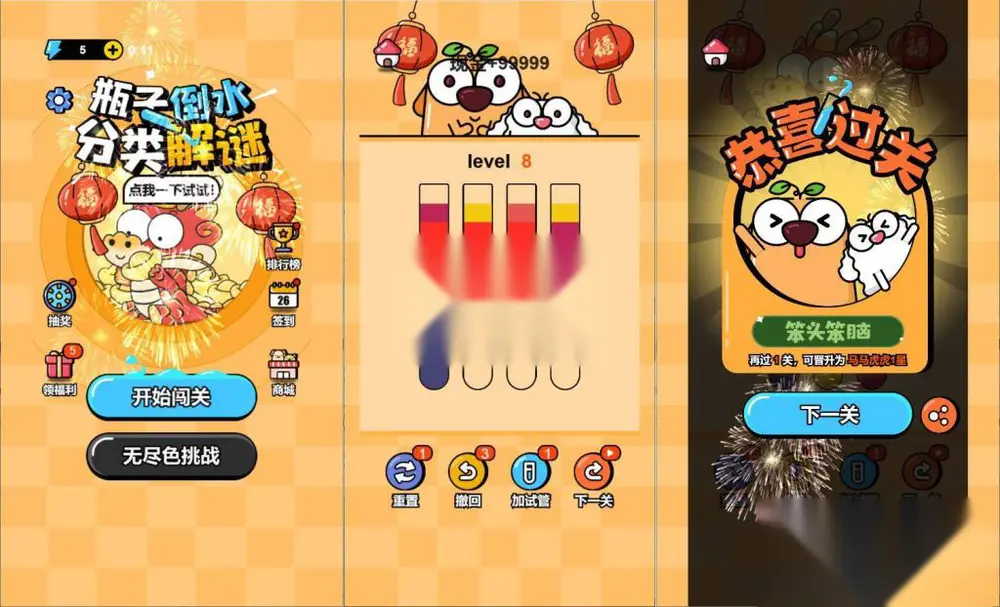 图片[1]