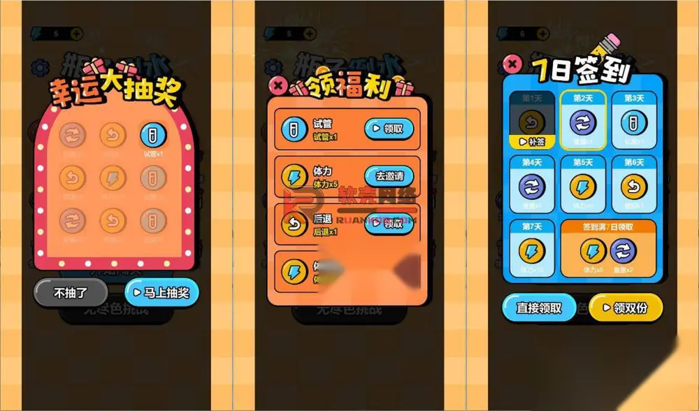 图片[2]