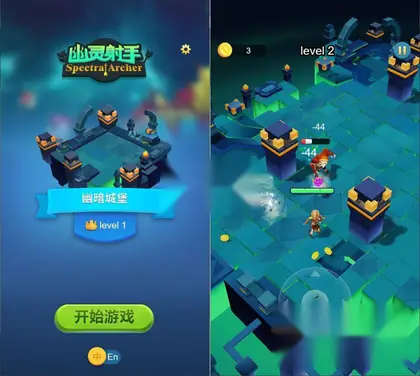 RPG闯关H5游戏【幽灵射手】网页在线小游戏+源码+搭建教程