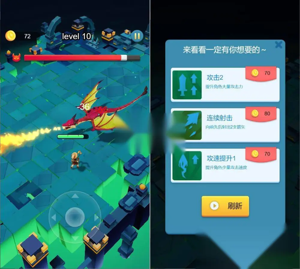 图片[2]