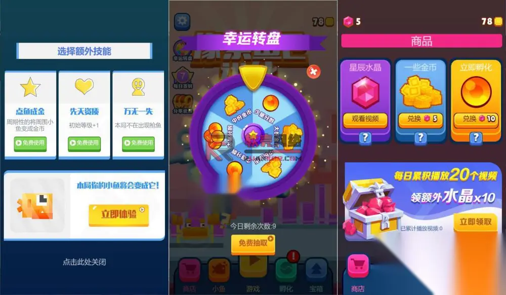 图片[2]