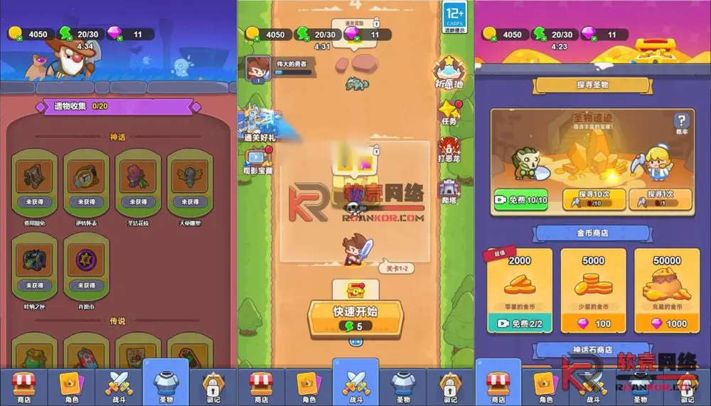 图片[3]