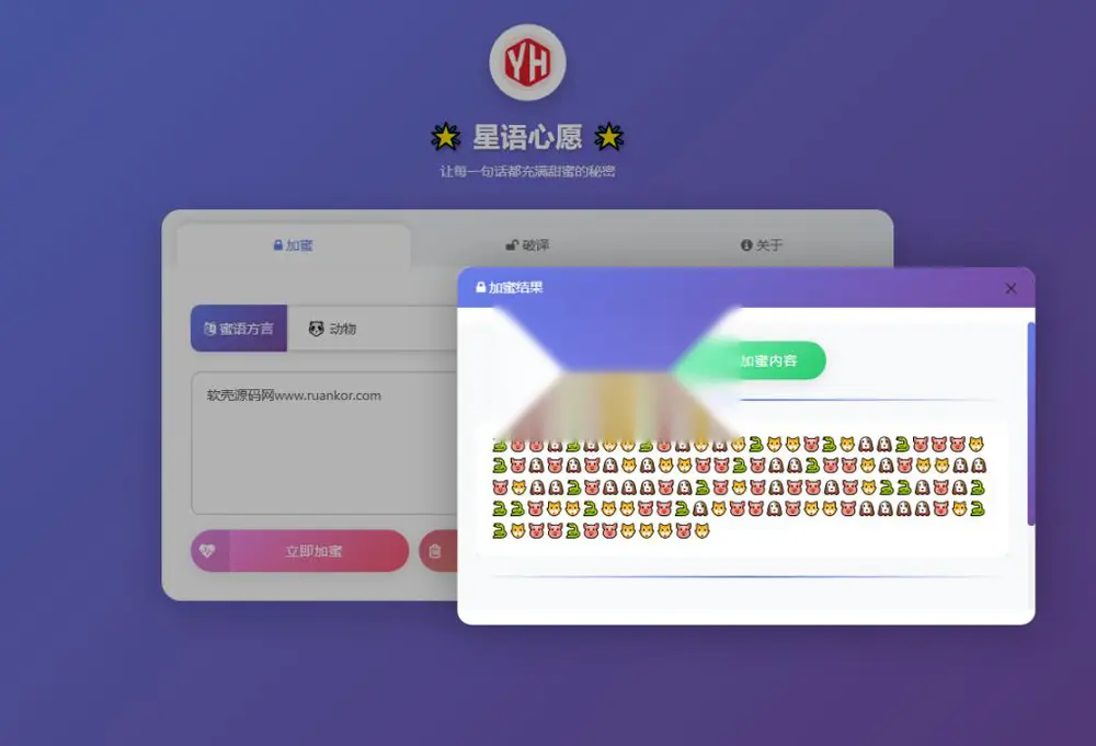 图片[1]