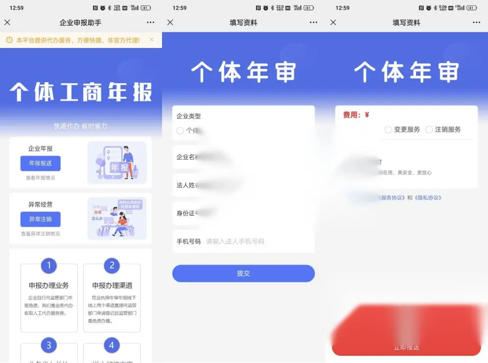图片[1]