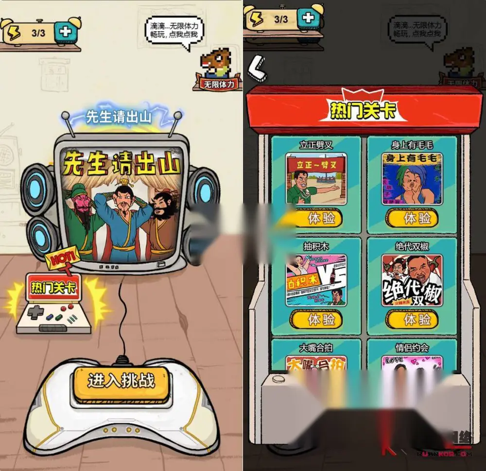 图片[1]