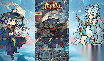 割草H5游戏【奔跑吧】网页在线小游戏+搭建教程