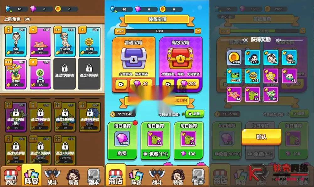 图片[3]