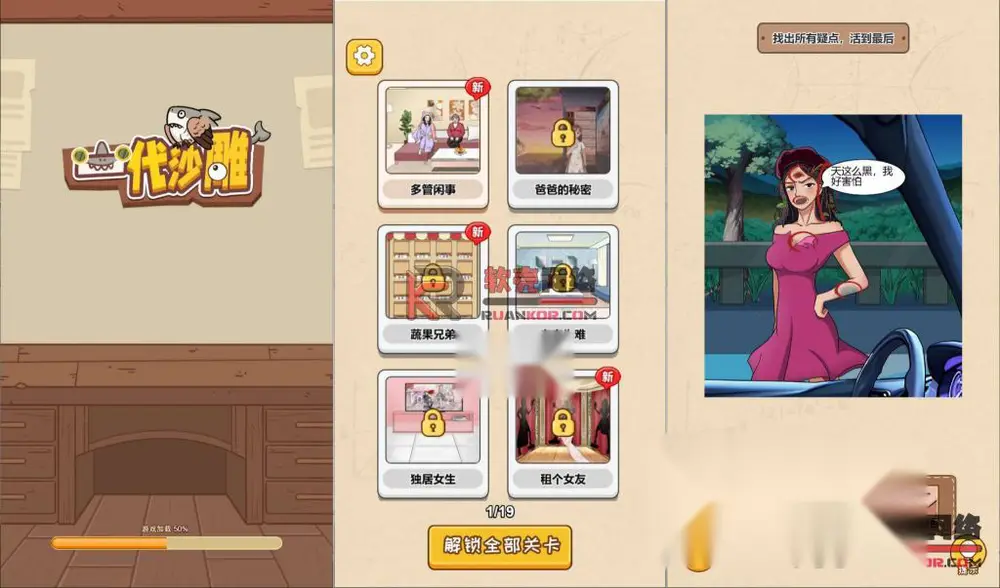 图片[1]